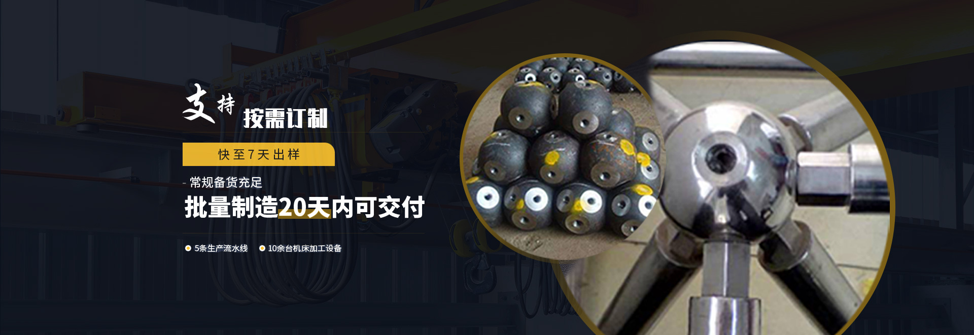 太原1
